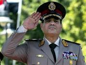 egypt general sisi